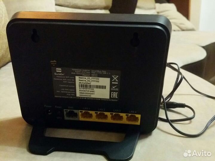 Wifi роутер билайн Smart Box One