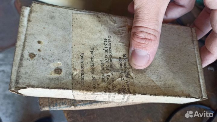 Москвич 412 вкладыши