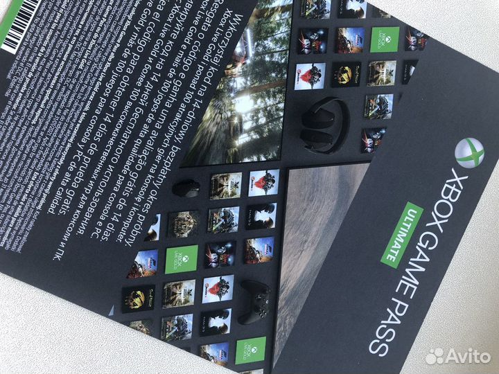 Подписка Xbox Game Pass Ultimate + EA Play 1-13