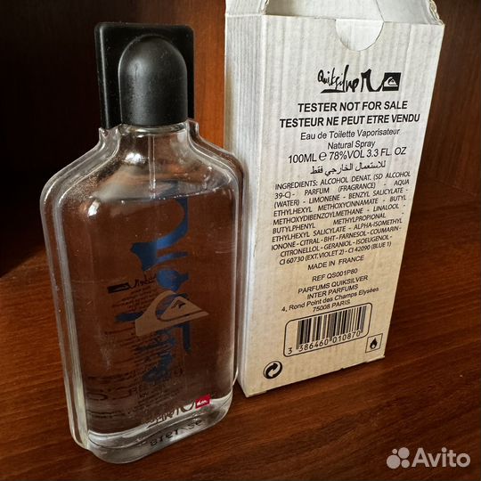 Quiksilver 100ml
