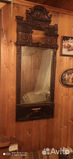 Зеркало купеческое