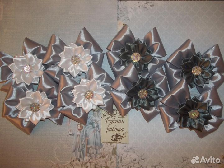 Аксессуары к школьной форме