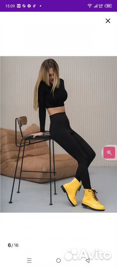 Сапожки женские
