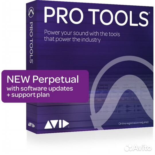 Avid Pro Tools Studio 2023 Perpetual новый