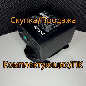 Блок питания Deepcool PK600D 600W + скупка