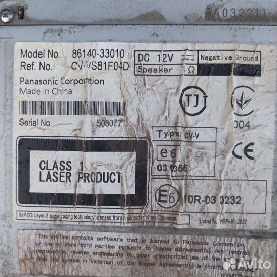 Штатная магнитола Toyota camry 50