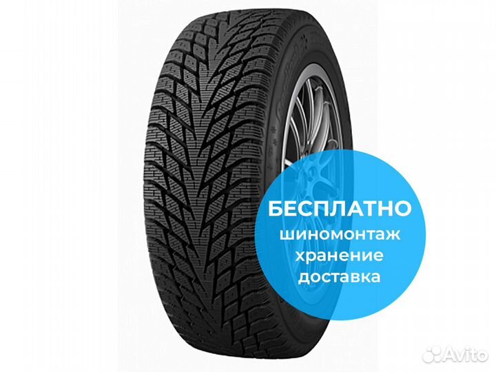 Cordiant Winter Drive 2 215/60 R16 99T