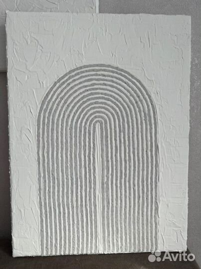 Полотно картина интерьерная