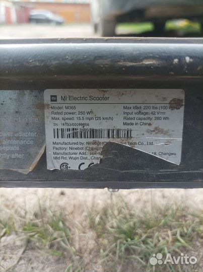 Электросамокат взрослый Xiaomi Mijia m365