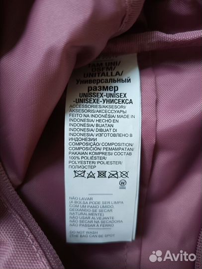 Сумка поясная Under Armour Loudon Lite