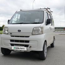 Toyota Pixis Van 0.7 MT, 2016, 108 759 км, с пробегом, цена 800 000 руб.