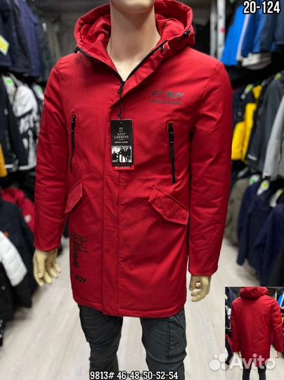 Посредник садовод