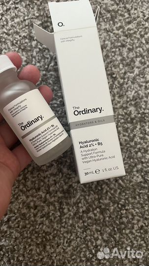 The ordinary сыворотка