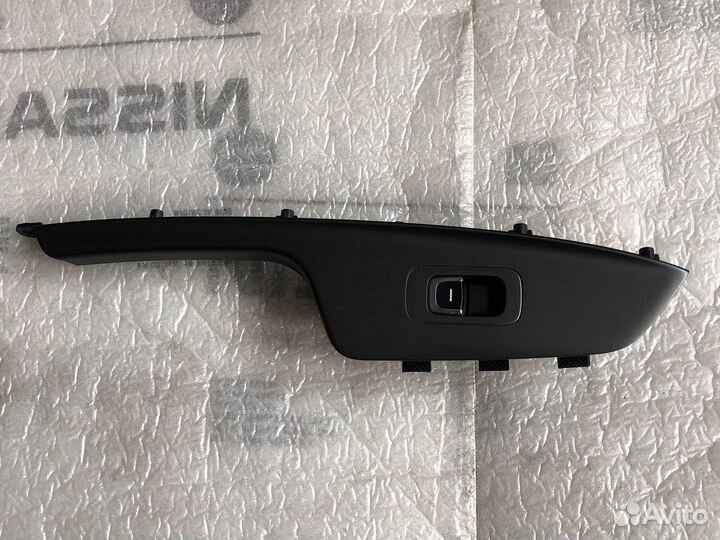 Блок управления стеклоподъемниками Kia Optima 2018