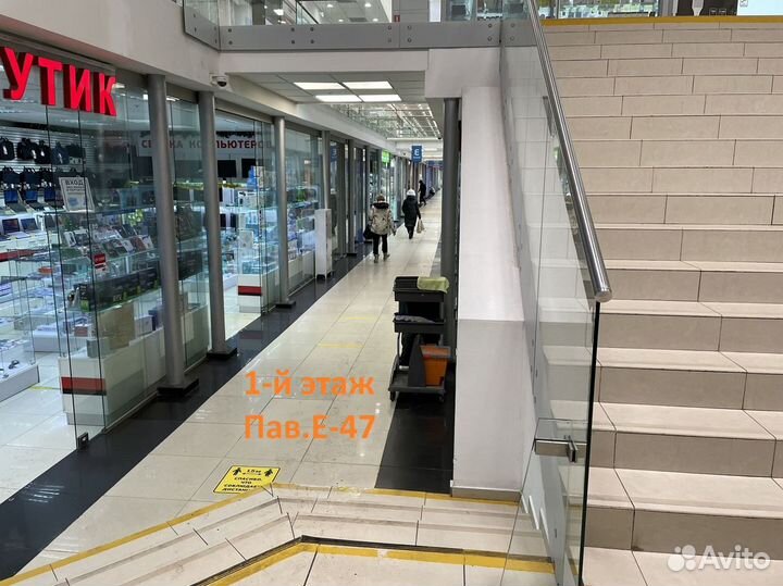 Головка Fujimi flbh-S шаровая