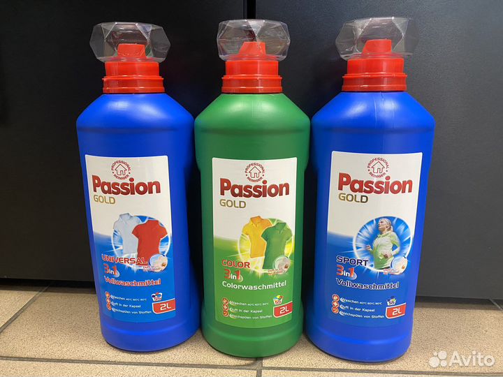 Гель для стирки 2 литра