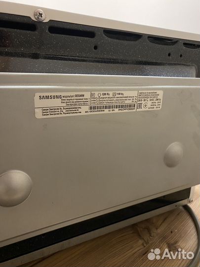 Микроволновая печь Samsung