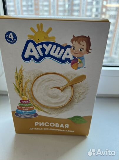 Детские молочные каши