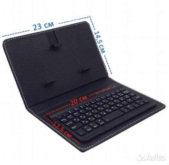 Универсальная беспроводная клавиатура Bluetooth