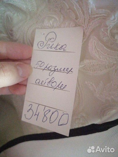 Свадебное платье новое