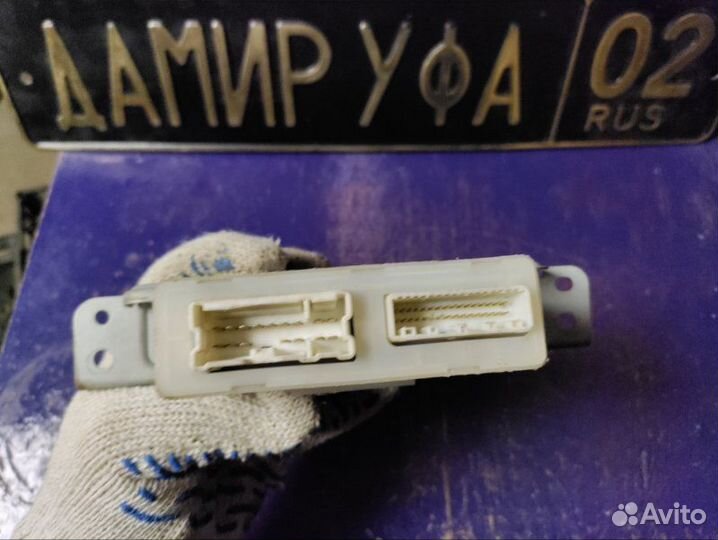 Блок управления Infiniti Fx35 S50