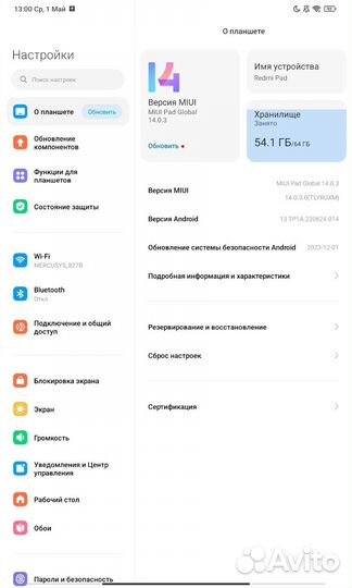 Планшет xiaomi redmi pad
