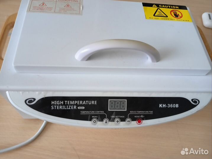 Сухожар для инструментов стерилизатор