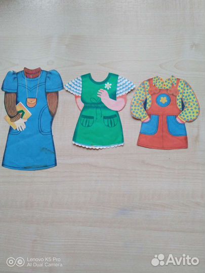 Бумажные куклы СССР