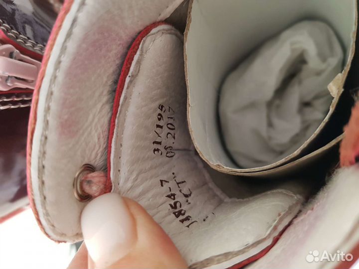 Ботинки для девочки 31 размер