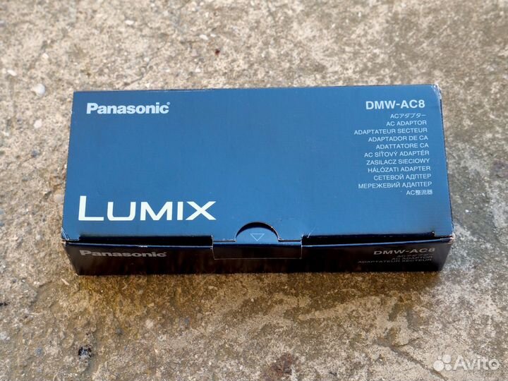 Блок питания Panasonic dmw-ac8