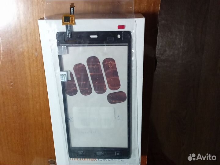 Запчасть для телефона