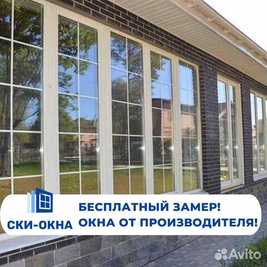 Остекление балконов и лоджий под ключ