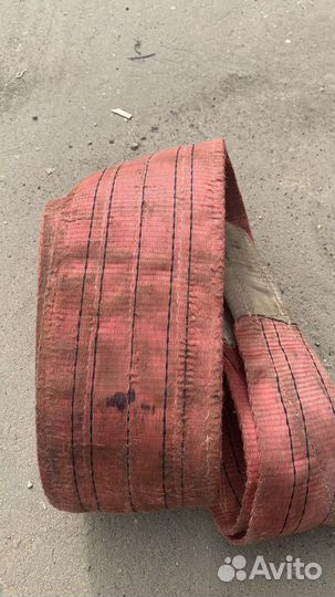 Стропа текстильная петлевая