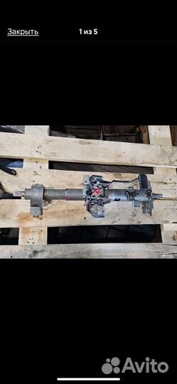 Рулевая колонка