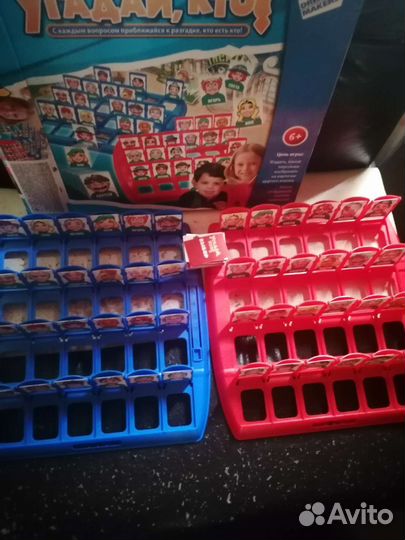 Настольные игры для детей