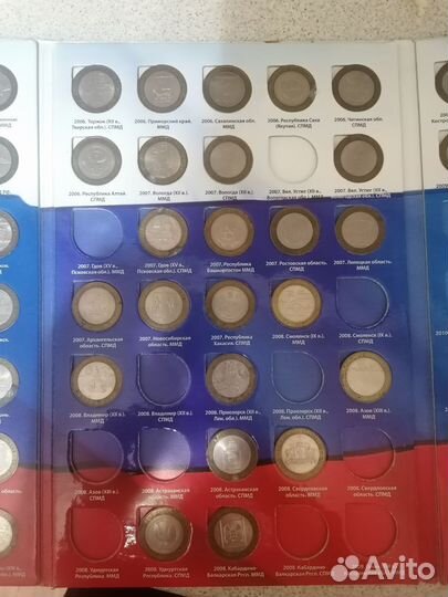 Памятные и юбилейные 10р, 5р, 2р, 25р. монеты