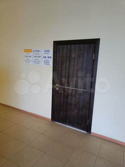 Нежилое помещение, 118.6 м²