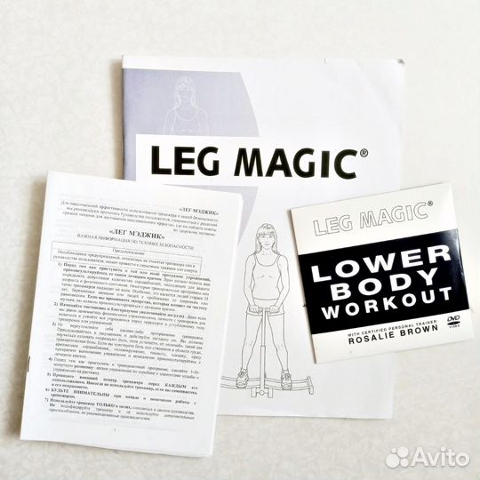 Тренажер Leg Magic