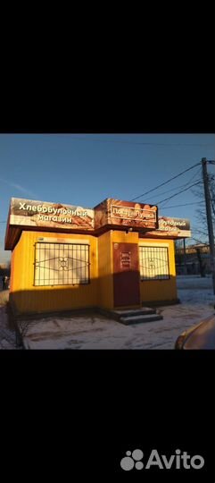 Продам баннер