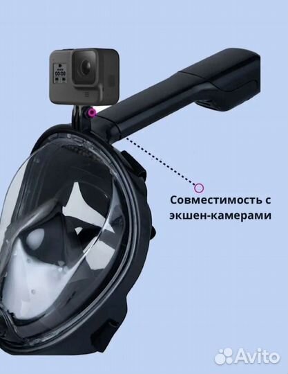 Маска для подводного плавания полнолицевая