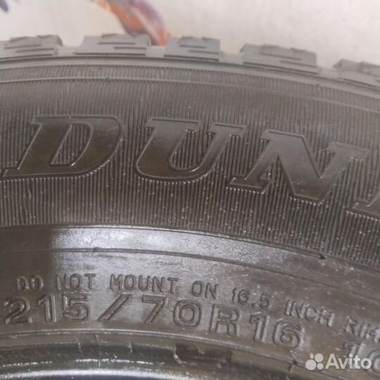 Dunlop Grandtrek Ice 02 215/70 R16