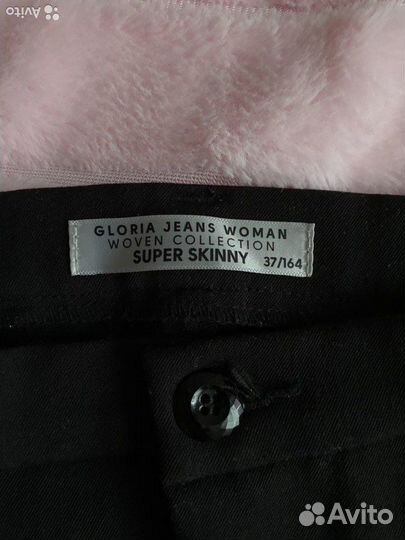 Брюки женские классические