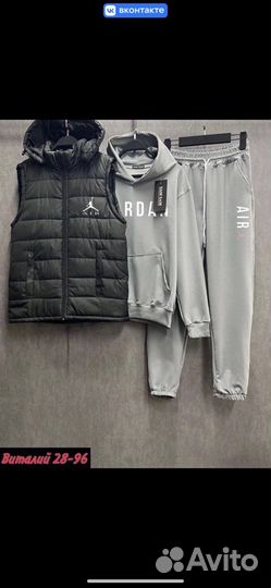 Спортивный костюм Nike Jordan