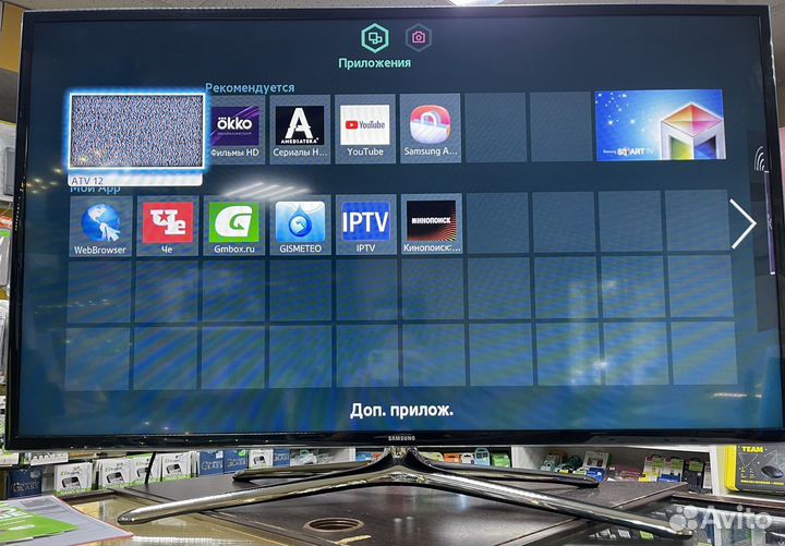 Samsung ue46f6400ak