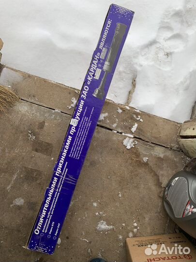 Карданный вал 2121,21213