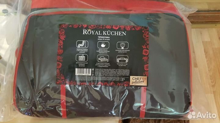 Термосумка от Royal Kuchen