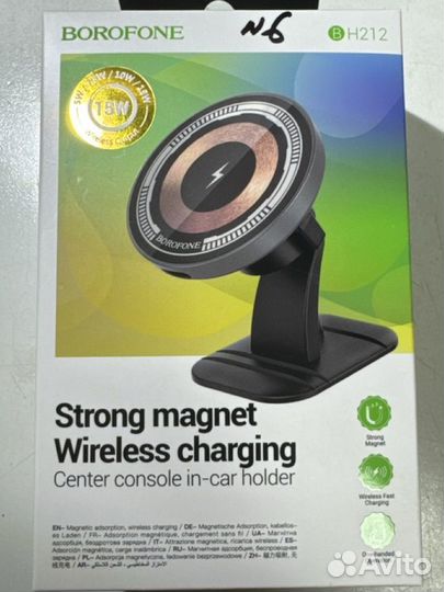 Беспроводная магнитная зарядка Borofone BH212