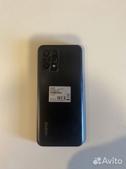 realme 9 5G, 4/128 ГБ