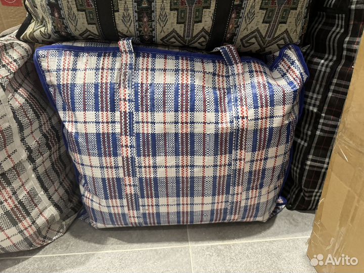 Пакет вещей бу