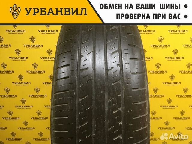Kumho Solus KL21 225/65 R17 102